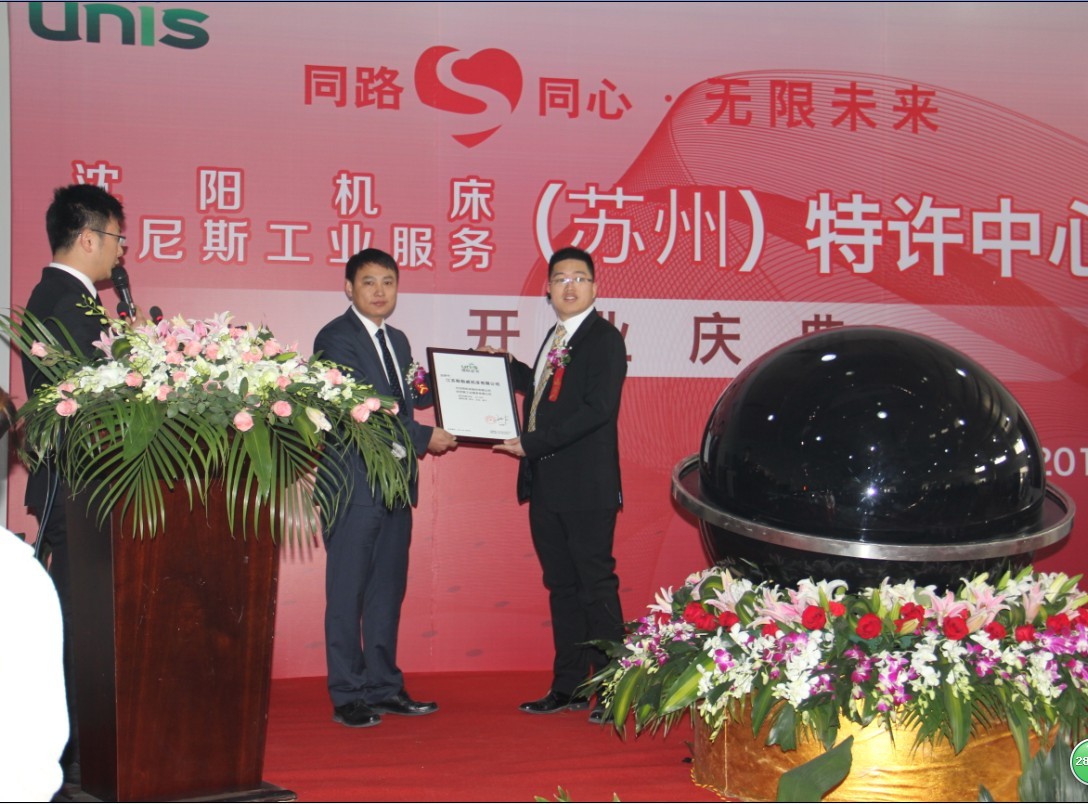 蘇州市雅夢紡織品有限公司簡介